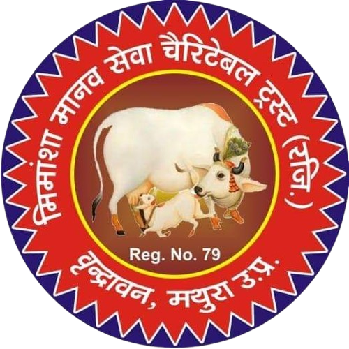 Mimansha Manav Seva Charitable Trust
