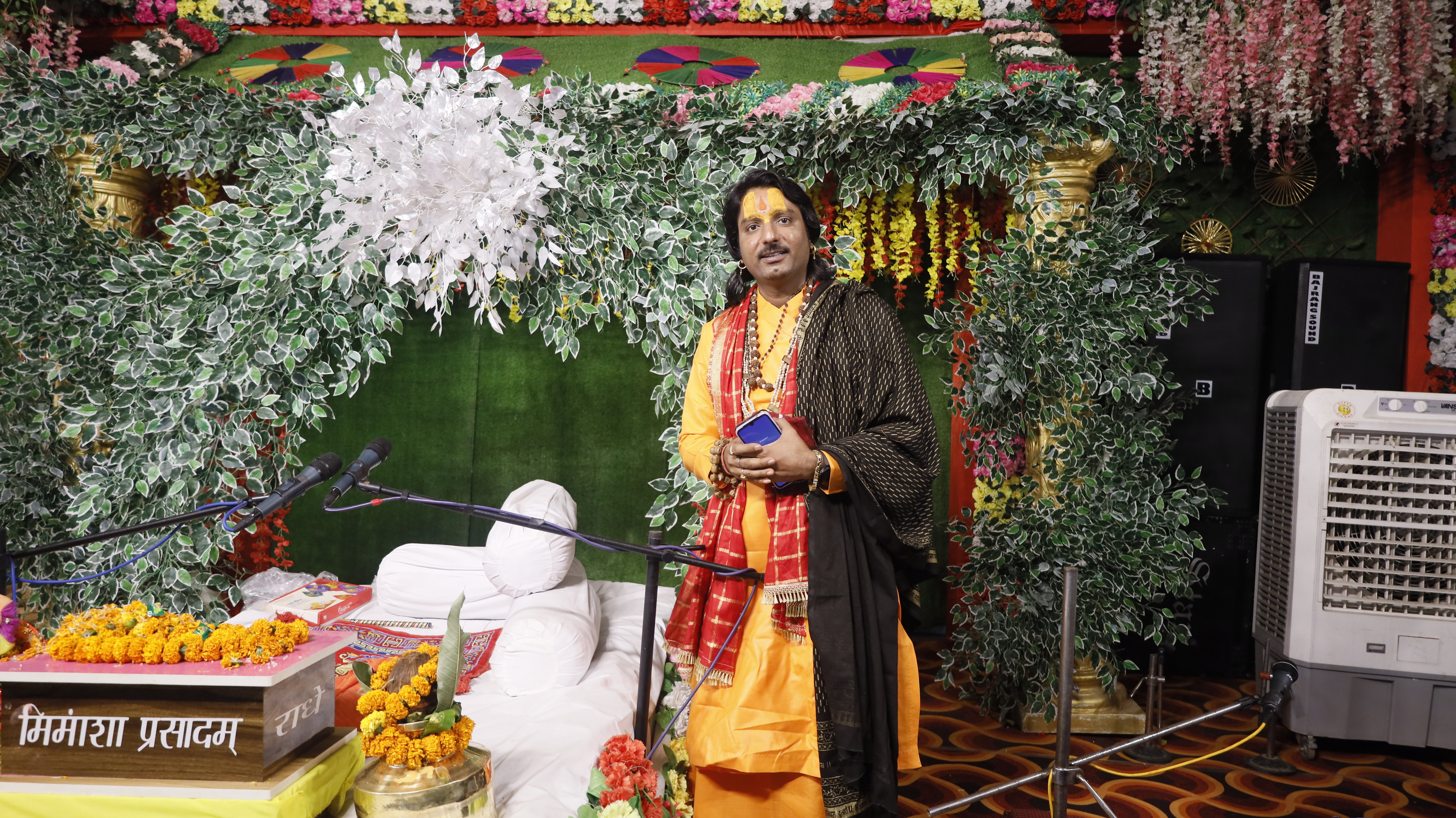  Mimansha Manav Seva Charitable Trust